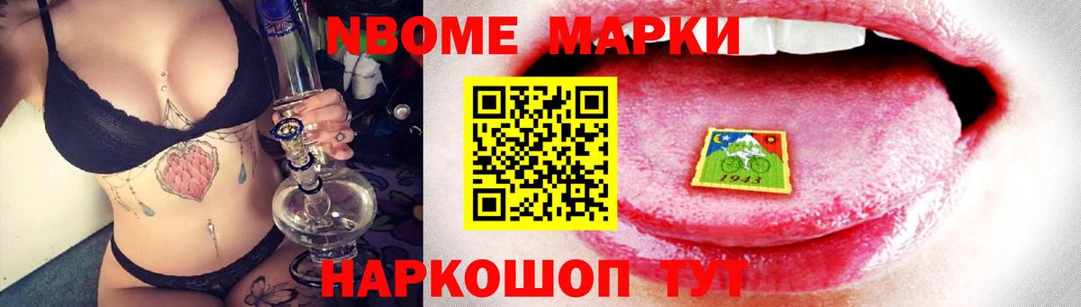 Ижевск  Лсд 25 экстази кислота  ЛСД экстази  Вход с VPN 