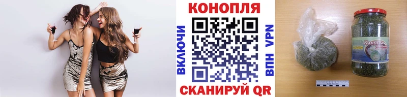 МАРИХУАНА Ganja Ижевск